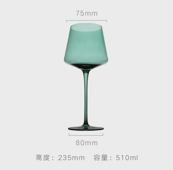 Colorful Crystal Wine Cup Set